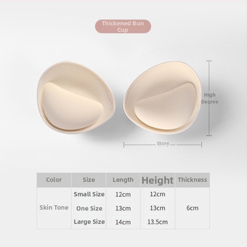 Padidintas latekso krūtinės įklotas, ypač storas, besiūlis apatinis trikotažas, moteriška sportinė liemenė, formos puodelis, padalintas vientisas universalus krūtinės įklotas