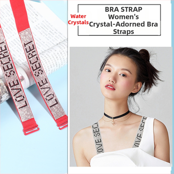 Aukštos klasės seksuali apatinių petnešėlė su cirkoniais, plonas diržas gimusiųjų metais su deimantinio stiliaus liemenėlės dirželiu, neslystančiu, reguliuojamo ilgio, atvira suknele.