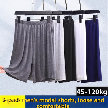 Pantaloni de pijama de vară scurți bărbați de vară subțiri pantaloni scurți de mătase de gheață pentru casă pantaloni de dormit lejeri din bumbac de mătase pentru casă pantaloni fierbinți