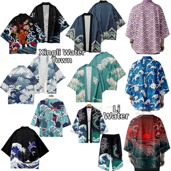 2024 Cezhraničný nový produkt Havajski štýl Sedembodový rukáv Tenký Harajuku Kimono Župan Kabát Perový Tkaný Kardigán