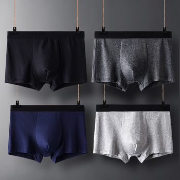 [Eredeti áruk South 4-es csomag] férfi alsónemű férfi 95-ös pamut boxeralsó szexi boxeralsó fej fiatalos divat