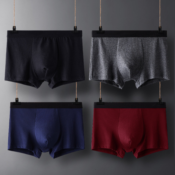 [Eredeti áruk South 4-es csomag] férfi alsónemű férfi 95-ös pamut boxeralsó szexi boxeralsó fej fiatalos divat