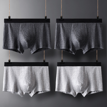 [Eredeti áruk South 4-es csomag] férfi alsónemű férfi 95-ös pamut boxeralsó szexi boxeralsó fej fiatalos divat