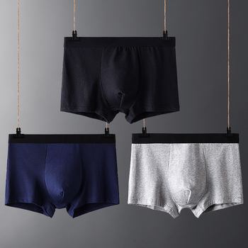 [Eredeti áruk South 4-es csomag] férfi alsónemű férfi 95-ös pamut boxeralsó szexi boxeralsó fej fiatalos divat