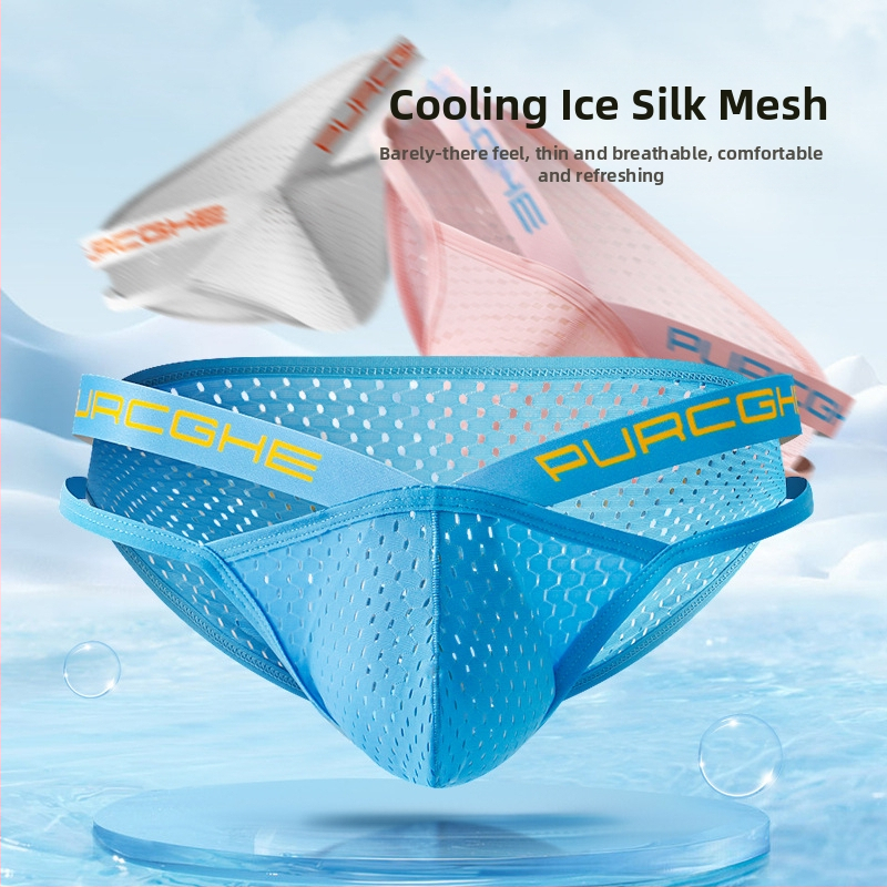 Мъжко бельо, триъгълно, ледено копринено мрежесто, дишащо, триизмерно U-изпъкнало, чанта, къси шорти за млади момчета, доставка на едро