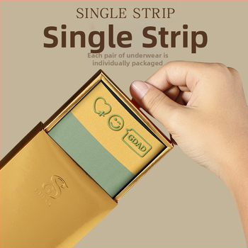 Jauns vīriešu modālais ledus zīda apakšveļa vienkrāsains elpojošs antibakteriāls slaids radošs biznesa augstas klases dāvanu kastes uzvalks