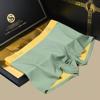 Jauns vīriešu modālais ledus zīda apakšveļa vienkrāsains elpojošs antibakteriāls slaids radošs biznesa augstas klases dāvanu kastes uzvalks