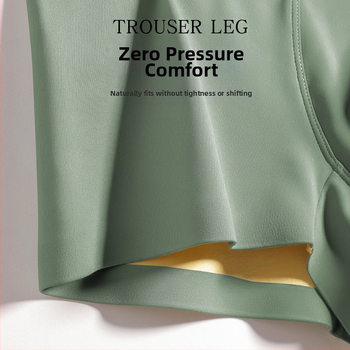 Jauns vīriešu modālais ledus zīda apakšveļa vienkrāsains elpojošs antibakteriāls slaids radošs biznesa augstas klases dāvanu kastes uzvalks