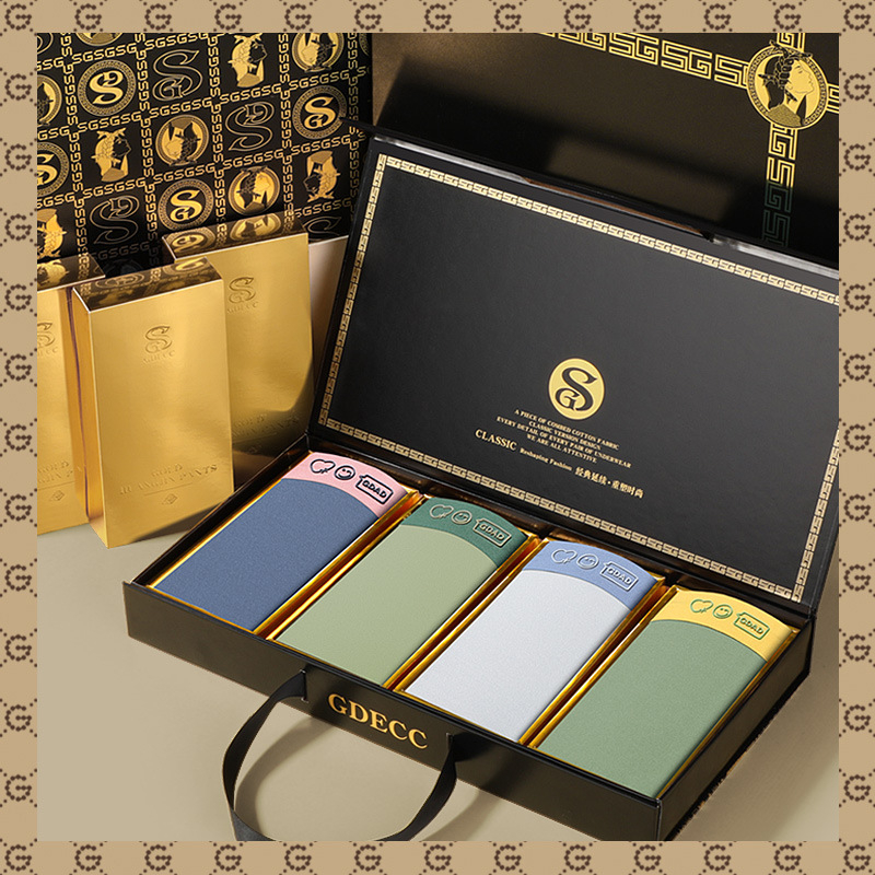 Jauns vīriešu modālais ledus zīda apakšveļa vienkrāsains elpojošs antibakteriāls slaids radošs biznesa augstas klases dāvanu kastes uzvalks