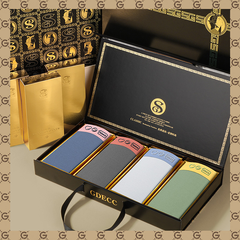 Jauns vīriešu modālais ledus zīda apakšveļa vienkrāsains elpojošs antibakteriāls slaids radošs biznesa augstas klases dāvanu kastes uzvalks