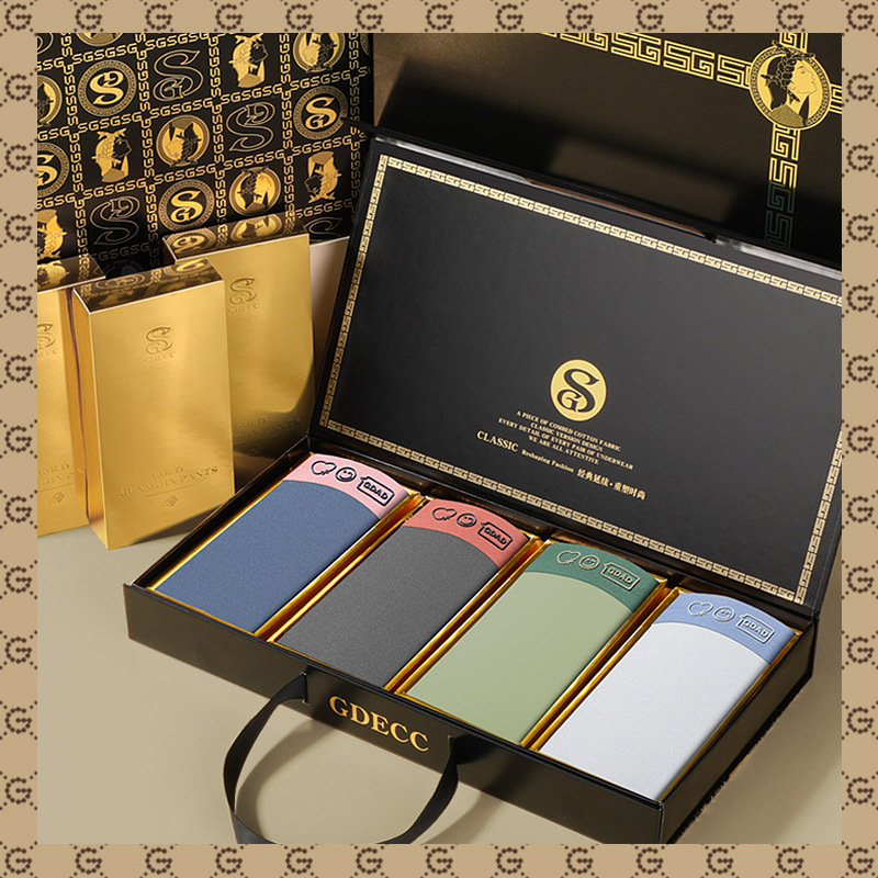 Jauns vīriešu modālais ledus zīda apakšveļa vienkrāsains elpojošs antibakteriāls slaids radošs biznesa augstas klases dāvanu kastes uzvalks