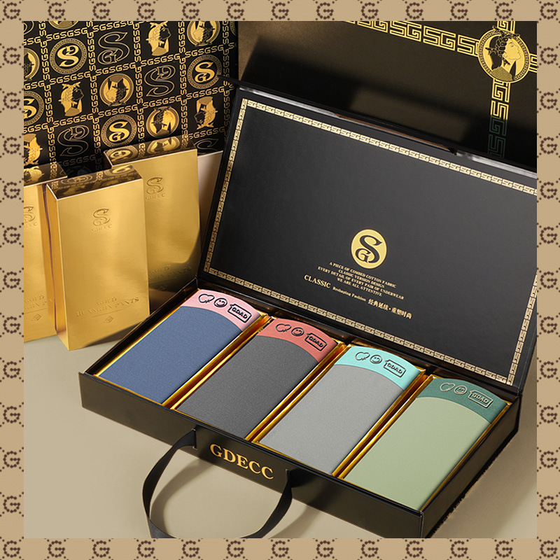 Jauns vīriešu modālais ledus zīda apakšveļa vienkrāsains elpojošs antibakteriāls slaids radošs biznesa augstas klases dāvanu kastes uzvalks