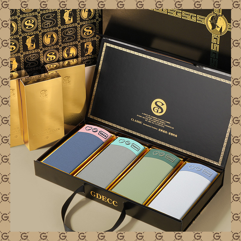 Jauns vīriešu modālais ledus zīda apakšveļa vienkrāsains elpojošs antibakteriāls slaids radošs biznesa augstas klases dāvanu kastes uzvalks