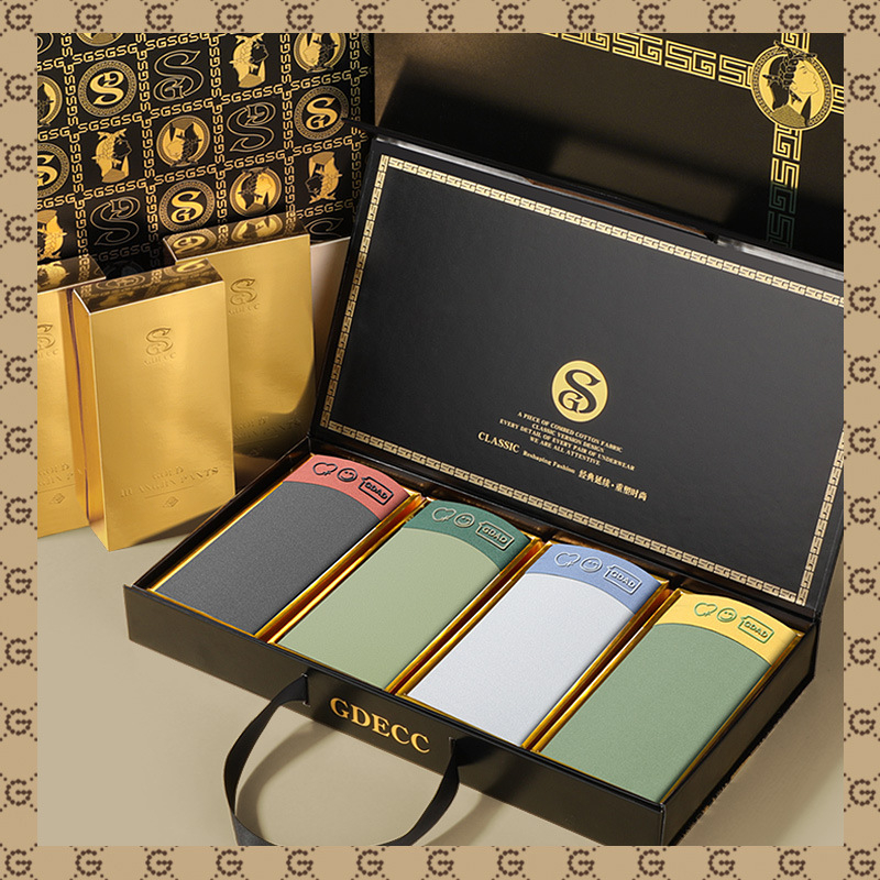 Jauns vīriešu modālais ledus zīda apakšveļa vienkrāsains elpojošs antibakteriāls slaids radošs biznesa augstas klases dāvanu kastes uzvalks