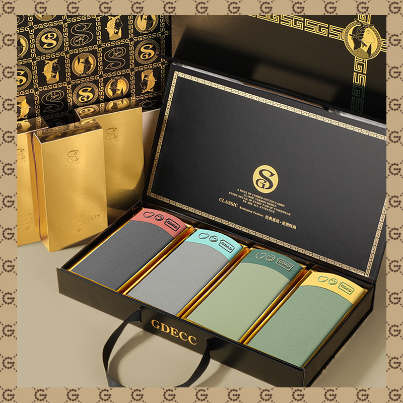 Jauns vīriešu modālais ledus zīda apakšveļa vienkrāsains elpojošs antibakteriāls slaids radošs biznesa augstas klases dāvanu kastes uzvalks