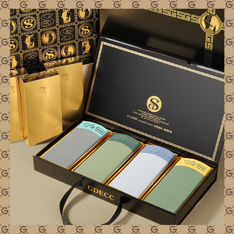 Jauns vīriešu modālais ledus zīda apakšveļa vienkrāsains elpojošs antibakteriāls slaids radošs biznesa augstas klases dāvanu kastes uzvalks