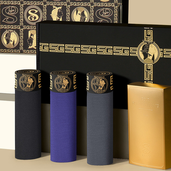 GDECC zīmola modāla vīriešu apakšveļa, elpojoša, magnētiska temperatūras maiņas iekšējās kājstarpes bokseršortu vienkrāsaina dāvanu kastīte