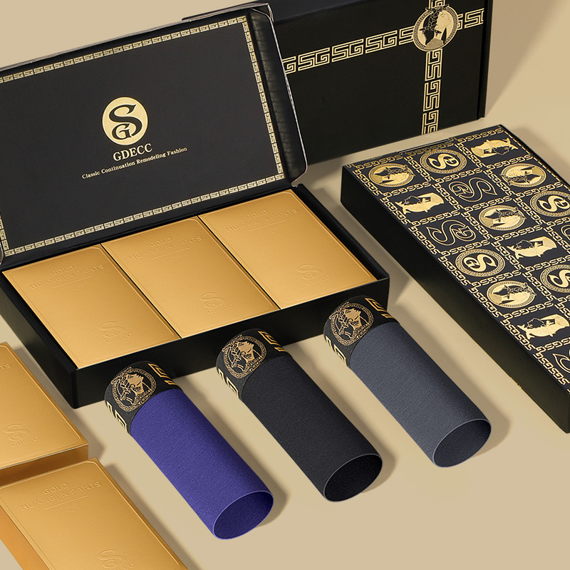 GDECC zīmola modāla vīriešu apakšveļa, elpojoša, magnētiska temperatūras maiņas iekšējās kājstarpes bokseršortu vienkrāsaina dāvanu kastīte