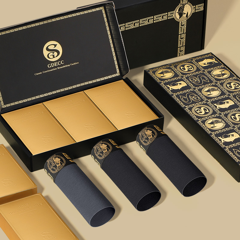 GDECC zīmola modāla vīriešu apakšveļa, elpojoša, magnētiska temperatūras maiņas iekšējās kājstarpes bokseršortu vienkrāsaina dāvanu kastīte