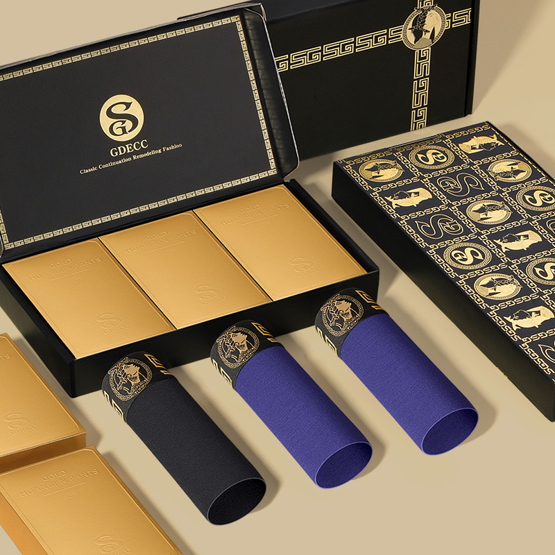 GDECC zīmola modāla vīriešu apakšveļa, elpojoša, magnētiska temperatūras maiņas iekšējās kājstarpes bokseršortu vienkrāsaina dāvanu kastīte