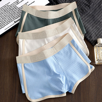 Jaunas vīriešu apakšveļas vīriešu elpojošas bokserbikses, ērtas, izvelkamas, vienkrāsainas bokserbikses jauniešu bikses, bikses vīriešiem, vairumtirdzniecība