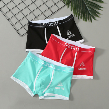 Personalizēta vīriešu apakšveļa, kokvilnas, sporta, elpojoša, antibakteriāla, vidēja jostasvieta, jauna, brīva, moderna, vīriešu studentu apakšveļa rudens un ziemas stilā.