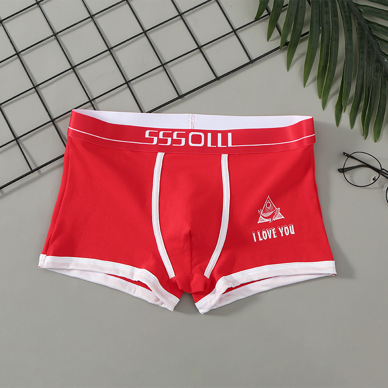 Personalizēta vīriešu apakšveļa, kokvilnas, sporta, elpojoša, antibakteriāla, vidēja jostasvieta, jauna, brīva, moderna, vīriešu studentu apakšveļa rudens un ziemas stilā.