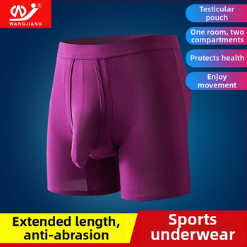 Vīriešu apakšveļa ar atdalītām lodēm, vasaras sporta šorti, ērti, elpojoši, bokserbikses, jostasvietas bikses, boksergalva