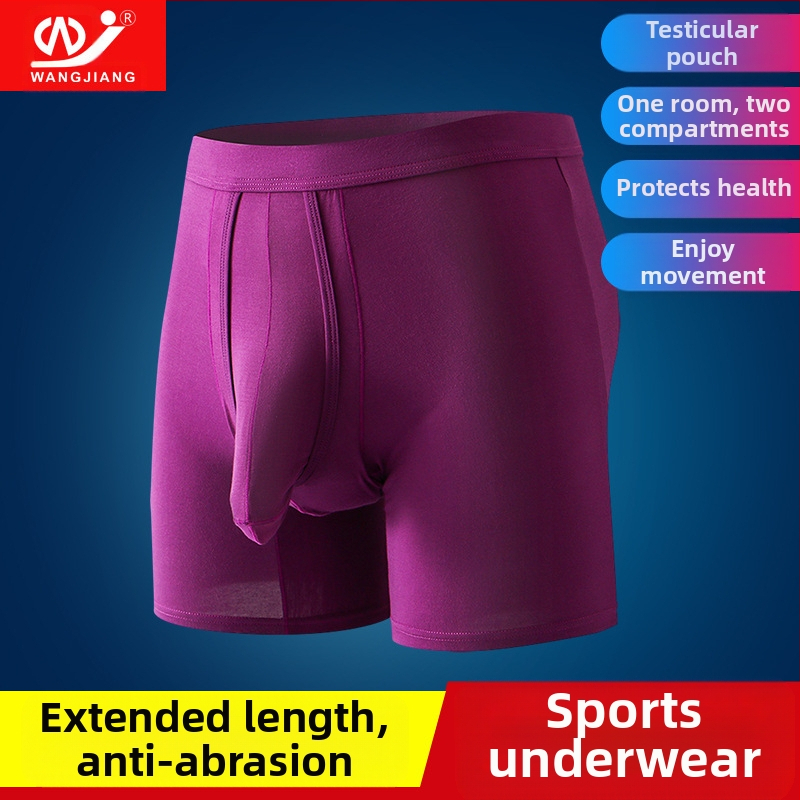 Vīriešu apakšveļa ar atdalītām lodēm, vasaras sporta šorti, ērti, elpojoši, bokserbikses, jostasvietas bikses, boksergalva