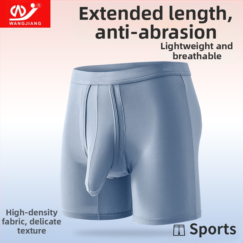 Мъжко бельо, разделени от куршуми, летни спортни шорти, удобни дишащи боксерки, лумбални панталони, боксерка за глава