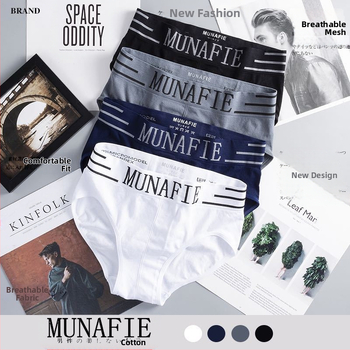 Трансгранична външна търговия Японски мъжки ледени копринени бикини на едро със средна талия, високо еластични Спортни големи размери бикини шорти