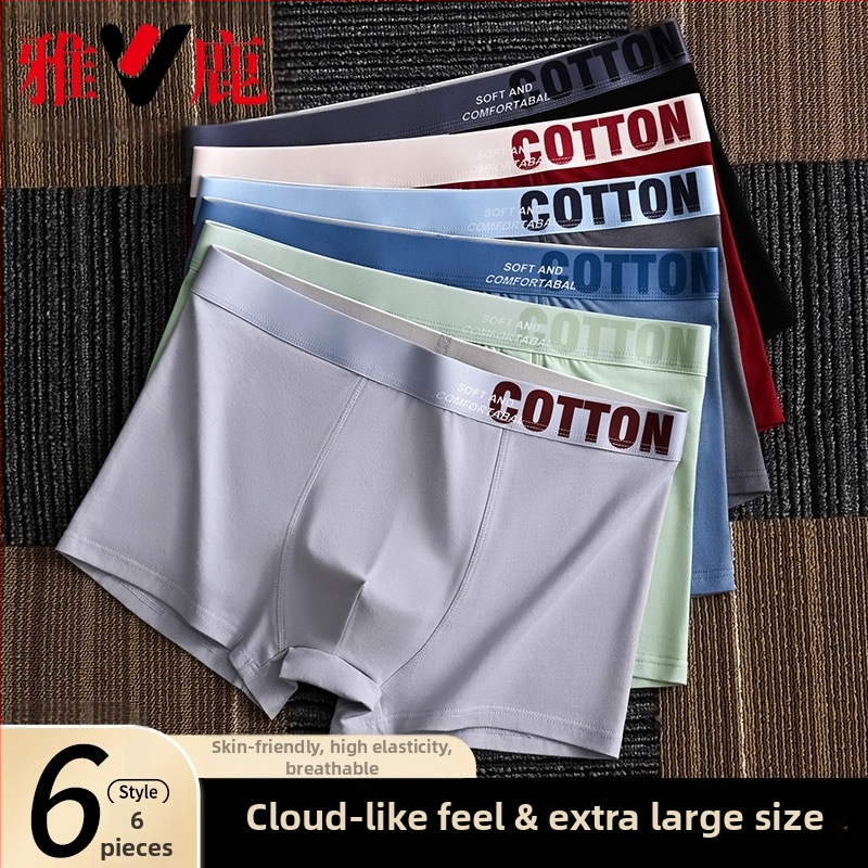 Дамско бельо Yalu, мъжки боксерки, памучни боксерки, памучни шорти, антибактериални, за слабините, абсорбиращи потта, големи размери