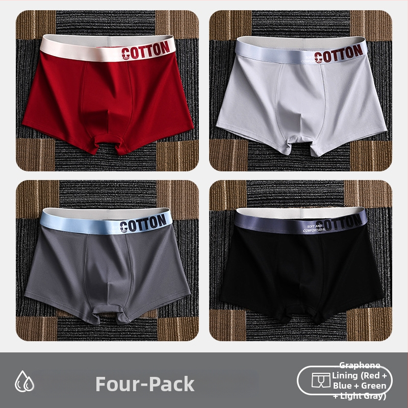 Дамско бельо Yalu, мъжки боксерки, памучни боксерки, памучни шорти, антибактериални, за слабините, абсорбиращи потта, големи размери