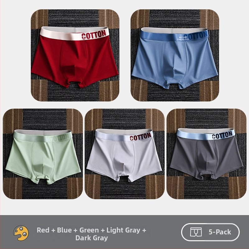 Дамско бельо Yalu, мъжки боксерки, памучни боксерки, памучни шорти, антибактериални, за слабините, абсорбиращи потта, големи размери