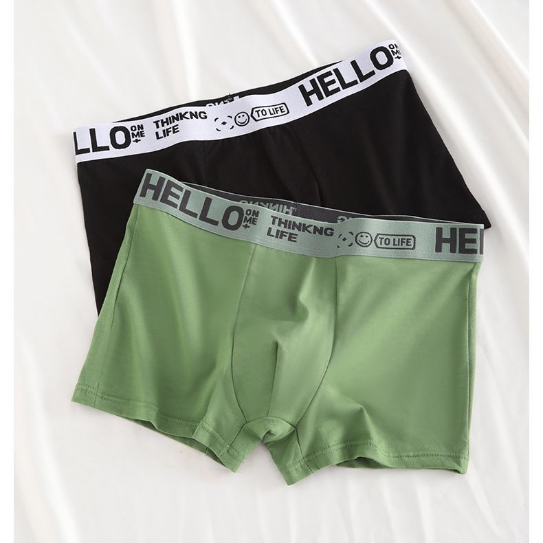 Vaļīgas apakšbikses 2024. gada vīriešu elpojošas apakšveļas bokseršorti, nepilngadīgi antibakteriālas apakšbikses, jauniešu bokseršorti, bikses
