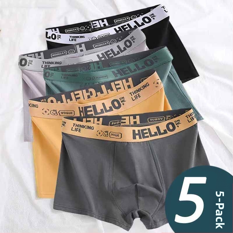 Vaļīgas apakšbikses 2024. gada vīriešu elpojošas apakšveļas bokseršorti, nepilngadīgi antibakteriālas apakšbikses, jauniešu bokseršorti, bikses