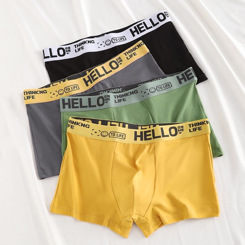 Vaļīgas apakšbikses 2024. gada vīriešu elpojošas apakšveļas bokseršorti, nepilngadīgi antibakteriālas apakšbikses, jauniešu bokseršorti, bikses