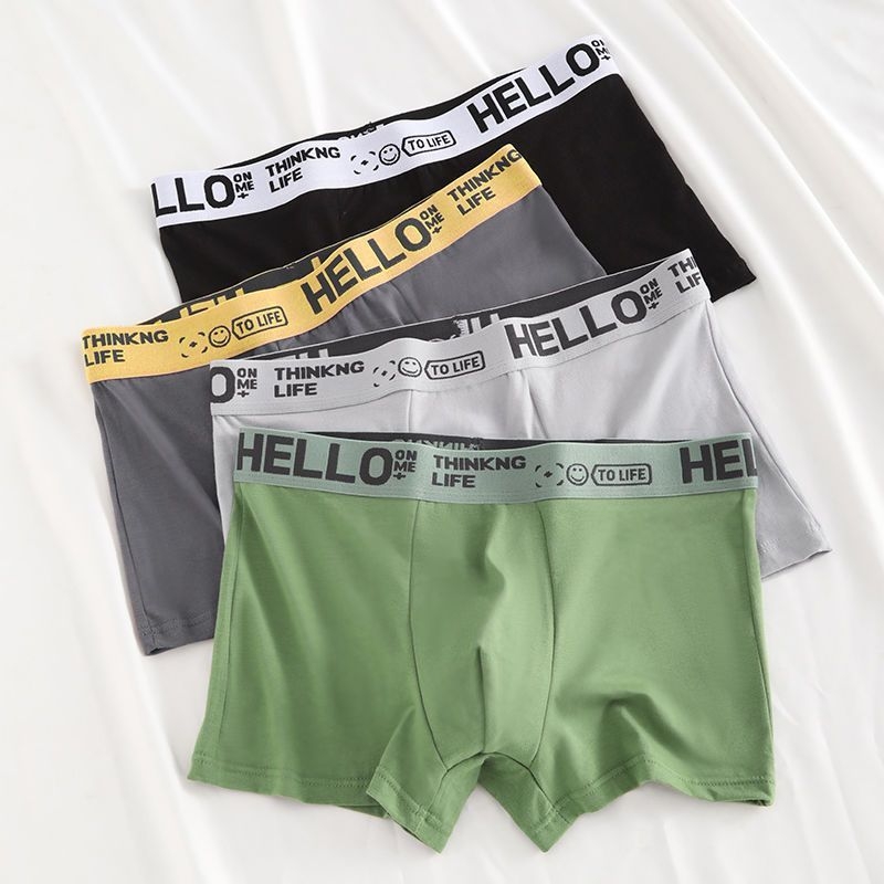 Vaļīgas apakšbikses 2024. gada vīriešu elpojošas apakšveļas bokseršorti, nepilngadīgi antibakteriālas apakšbikses, jauniešu bokseršorti, bikses