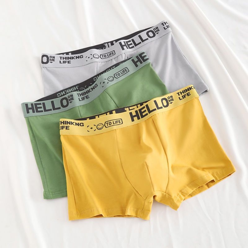 Vaļīgas apakšbikses 2024. gada vīriešu elpojošas apakšveļas bokseršorti, nepilngadīgi antibakteriālas apakšbikses, jauniešu bokseršorti, bikses