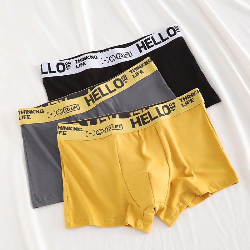Vaļīgas apakšbikses 2024. gada vīriešu elpojošas apakšveļas bokseršorti, nepilngadīgi antibakteriālas apakšbikses, jauniešu bokseršorti, bikses