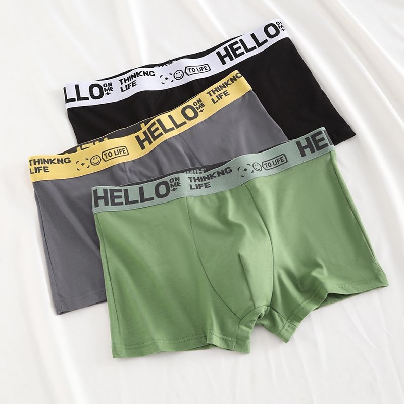 Vaļīgas apakšbikses 2024. gada vīriešu elpojošas apakšveļas bokseršorti, nepilngadīgi antibakteriālas apakšbikses, jauniešu bokseršorti, bikses