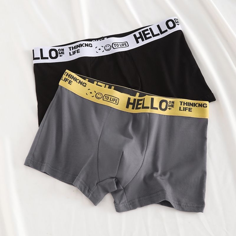 Vaļīgas apakšbikses 2024. gada vīriešu elpojošas apakšveļas bokseršorti, nepilngadīgi antibakteriālas apakšbikses, jauniešu bokseršorti, bikses