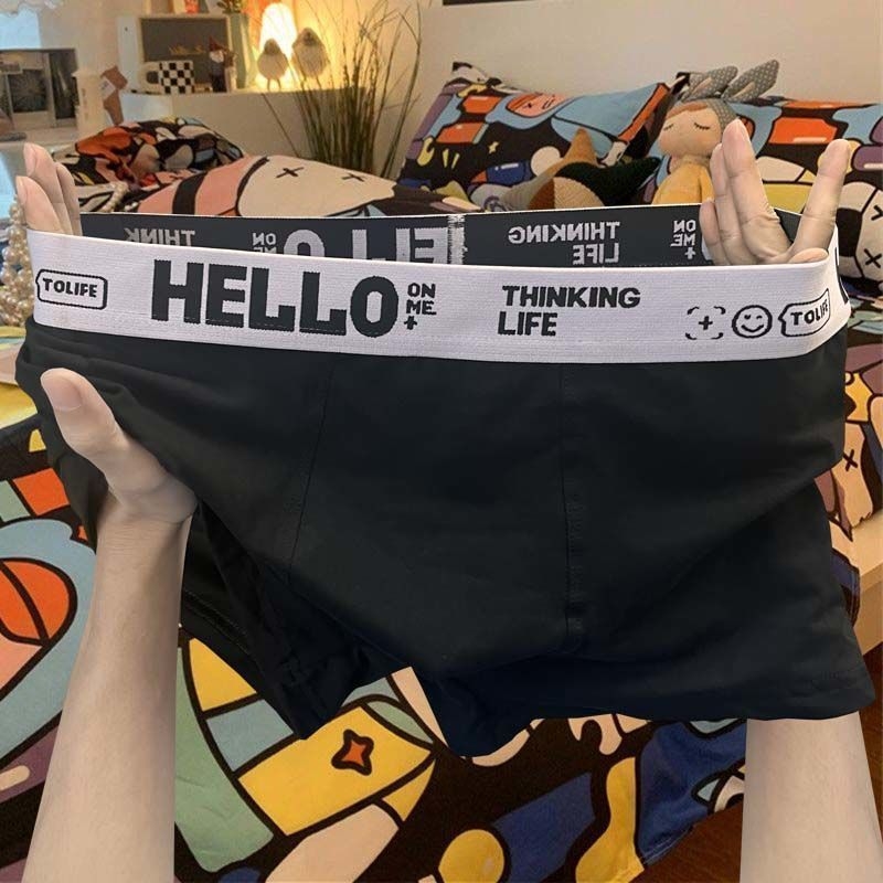 Vaļīgas apakšbikses 2024. gada vīriešu elpojošas apakšveļas bokseršorti, nepilngadīgi antibakteriālas apakšbikses, jauniešu bokseršorti, bikses