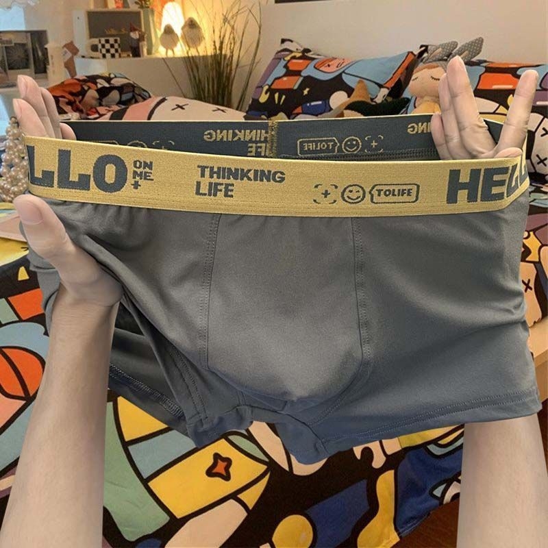 Vaļīgas apakšbikses 2024. gada vīriešu elpojošas apakšveļas bokseršorti, nepilngadīgi antibakteriālas apakšbikses, jauniešu bokseršorti, bikses
