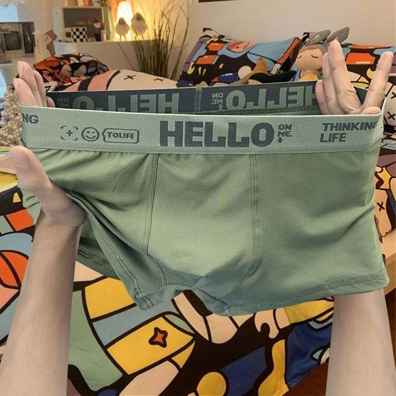 Vaļīgas apakšbikses 2024. gada vīriešu elpojošas apakšveļas bokseršorti, nepilngadīgi antibakteriālas apakšbikses, jauniešu bokseršorti, bikses