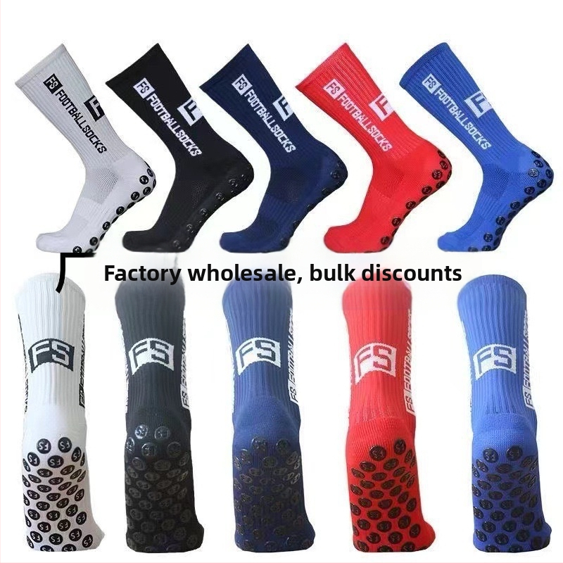 Pārrobežu SHEIN TEMU Aliexpress karstā pārdošanas FS sabiezinātas dvieļu apakšas dozēšanas augstas caurulītes neslīdošas futbola zeķes sporta zeķes