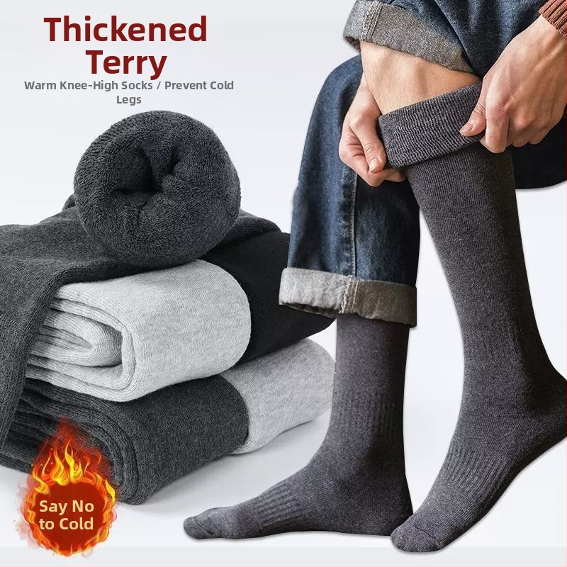 Мъжки чорапи над коляното с поларена подплата, удебелени топли наколенки, чорапи за средна и по-възрастни хора, дълги чорапи с висок крачол