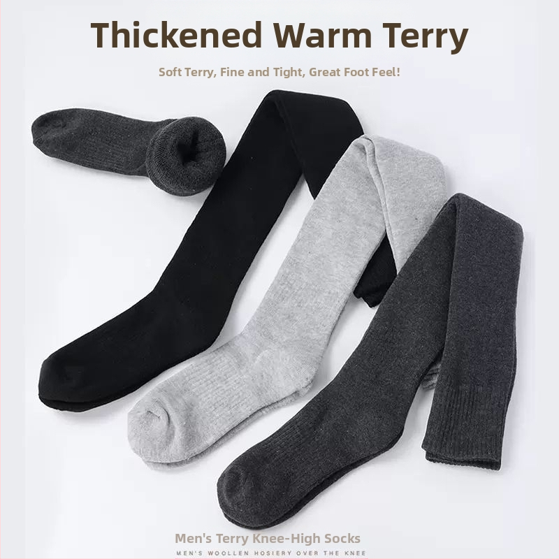 Мъжки чорапи над коляното с поларена подплата, удебелени топли наколенки, чорапи за средна и по-възрастни хора, дълги чорапи с висок крачол