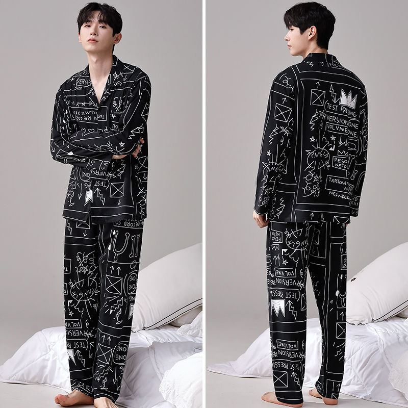 Meeste kevad- ja sügisriided, 100% puuvillast luksuslikud pidžaamad, pikkade varrukatega püksid, kardigan, kaheosaline lahtine üleriietus, koduriided