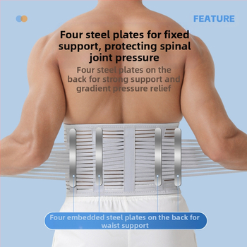 Sportlik vöövöö meestele ja naistele, hingav kõhuvöö, nimmelülide song, pinge, vöötugi, nimmetugi